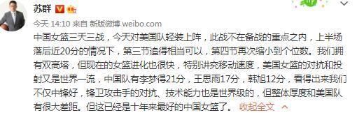 蒙扎过去6个主场赛事2胜4平保持不败，球队在主场的表现值得肯定。